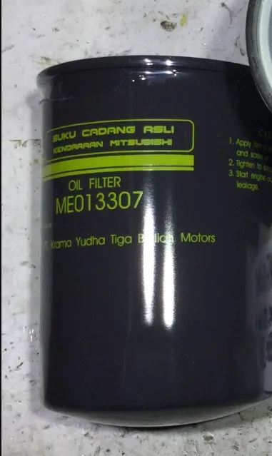 OIL FILTER MITSUBISHI ME013307