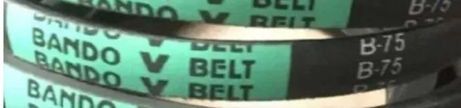 VBELT BANDO B75