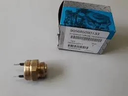 WATER TEMPERATURE SWITCH MWM 7004451C1