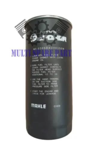 FUEL FILTER MAXXFORCE 0305DAV00350N